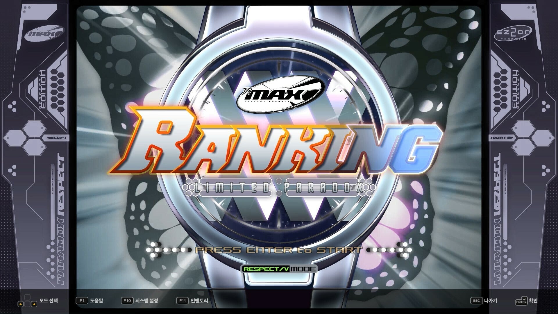 DJMax Respect V: Ez2on Pack (PC) - Steam Key - EUROPE