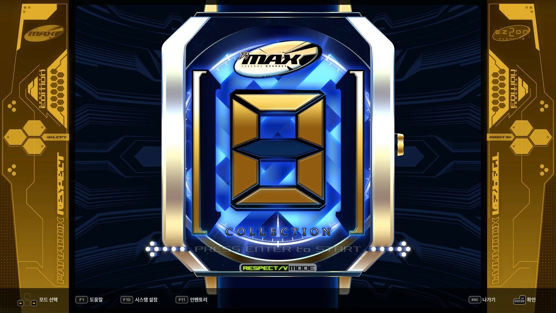 DJMax Respect V: Ez2on Pack (PC) - Steam Key - EUROPE