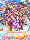 Umamusume: Pretty Derby - 1500 Carats Direct Top-Up Key  - GLOBAL