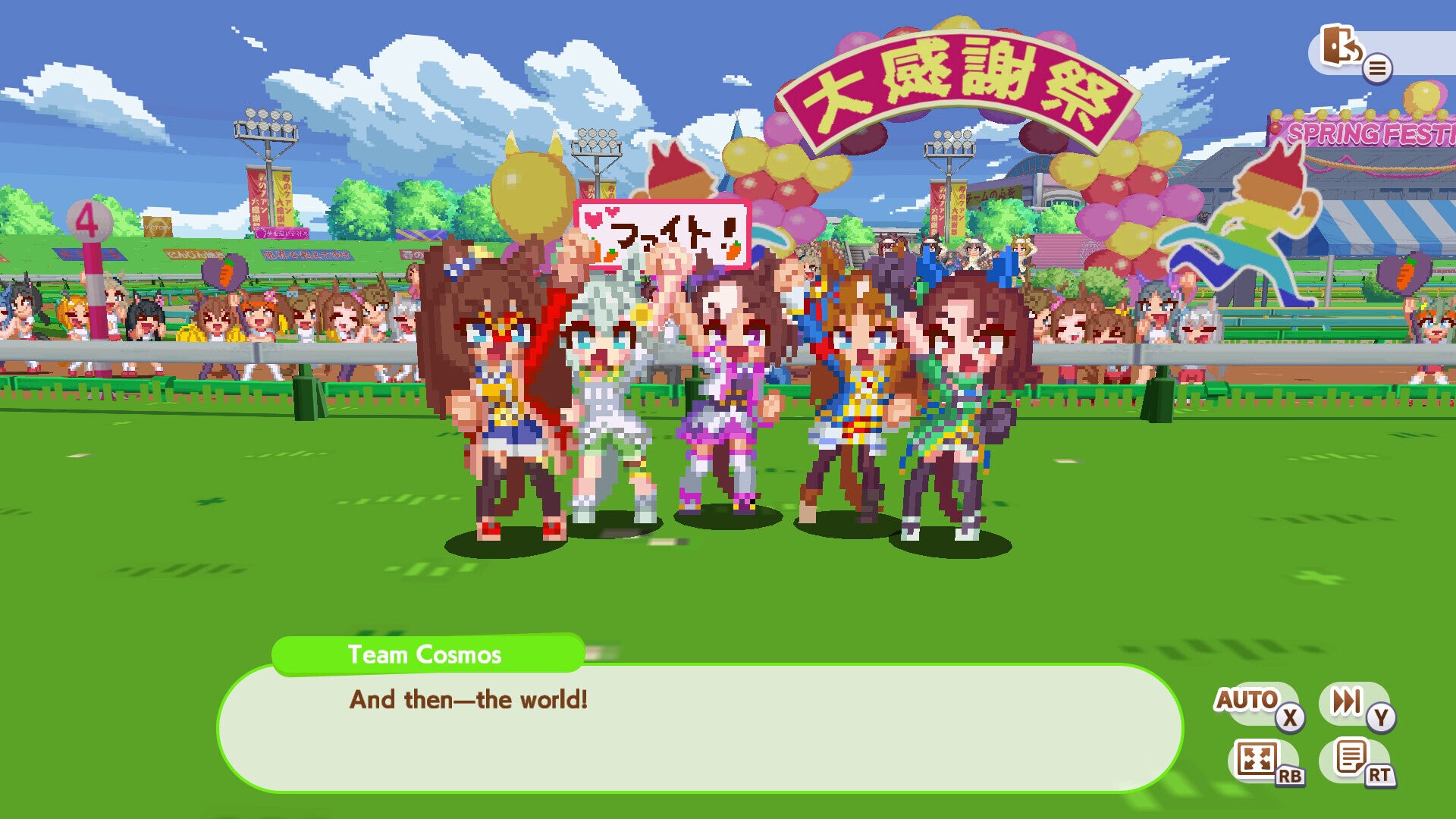 Umamusume: Pretty Derby - 2500 Carats Direct Top-Up Key  - GLOBAL