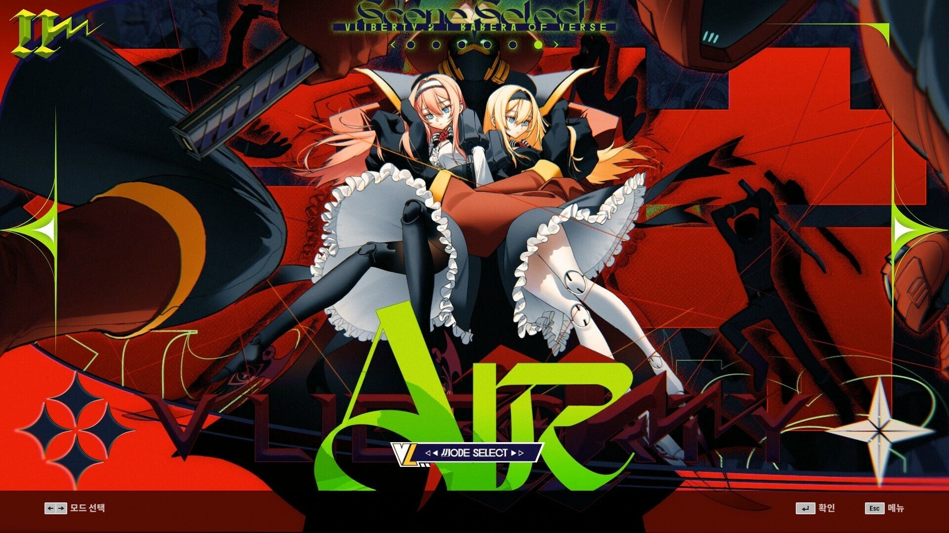 DJMAX RESPECT V - V LIBERTY II PACK (PC) - Steam Key - GLOBAL
