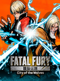 Fatal Fury: City of the Wolves | Special Edition (PC) - Steam Key - EUROPE