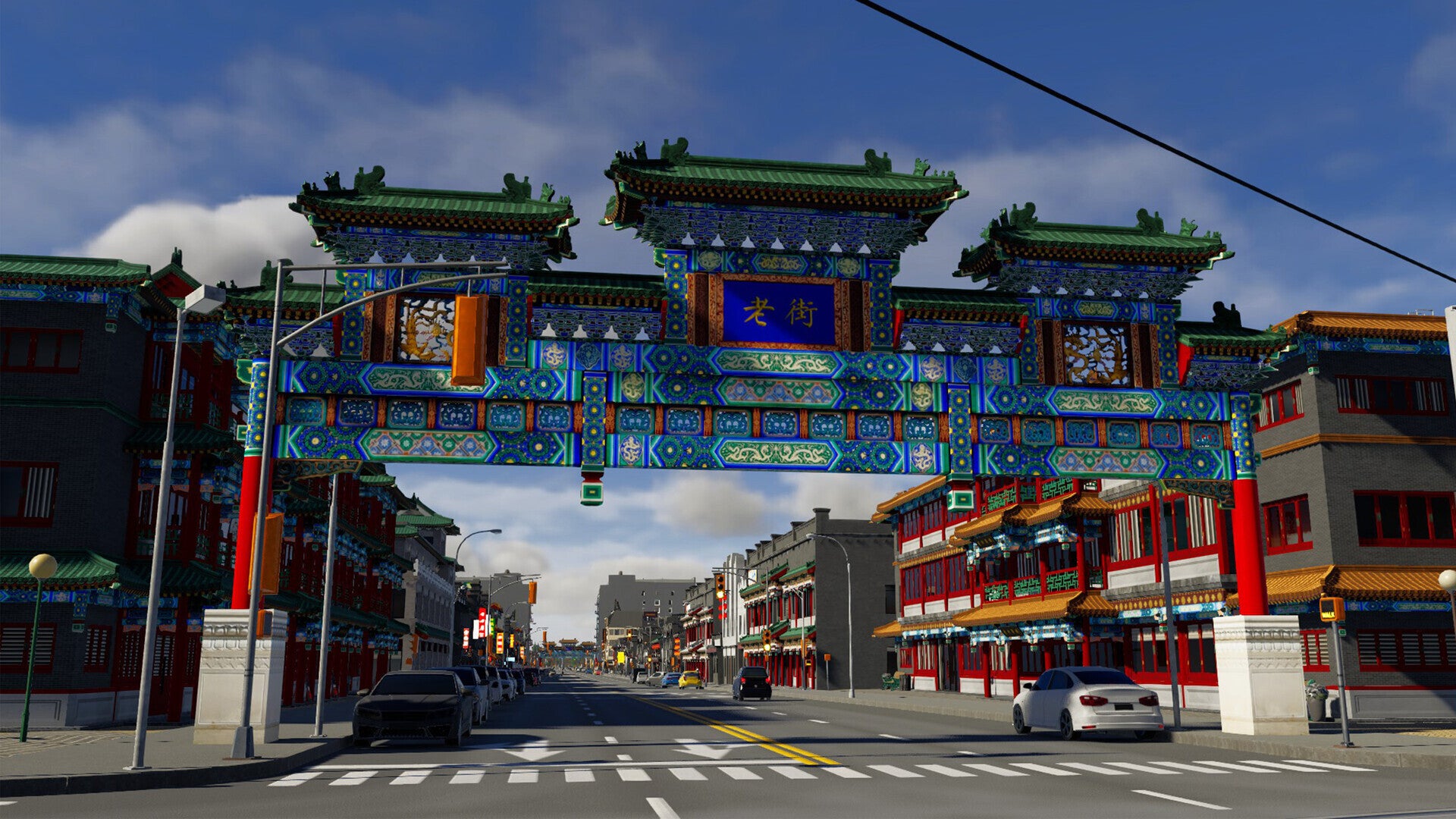 Cities: Skylines II - Creator Pack: Dragon Gate (PC) - Steam Key - GLOBAL