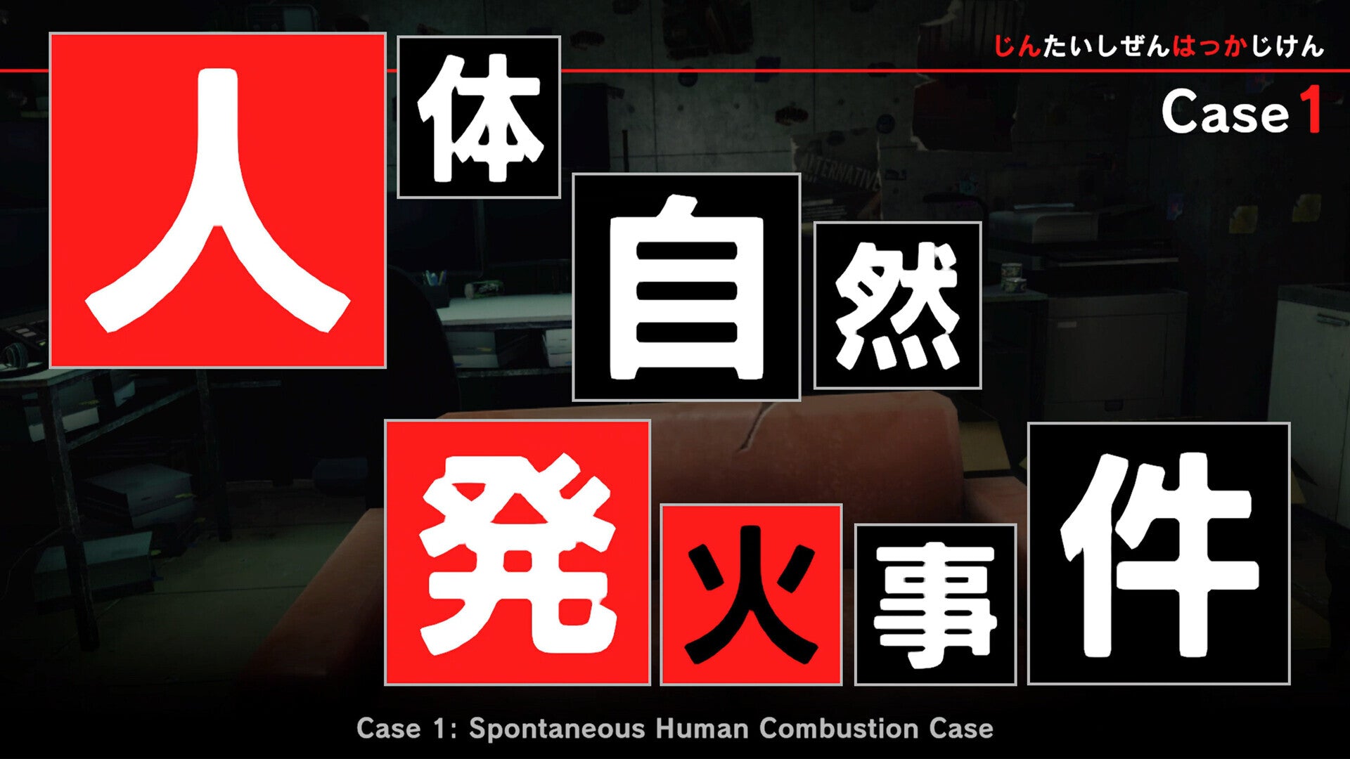Tokyo Psychodemic (PC) - Steam Key - GLOBAL