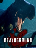 Deathground (PC) - Steam Key - GLOBAL