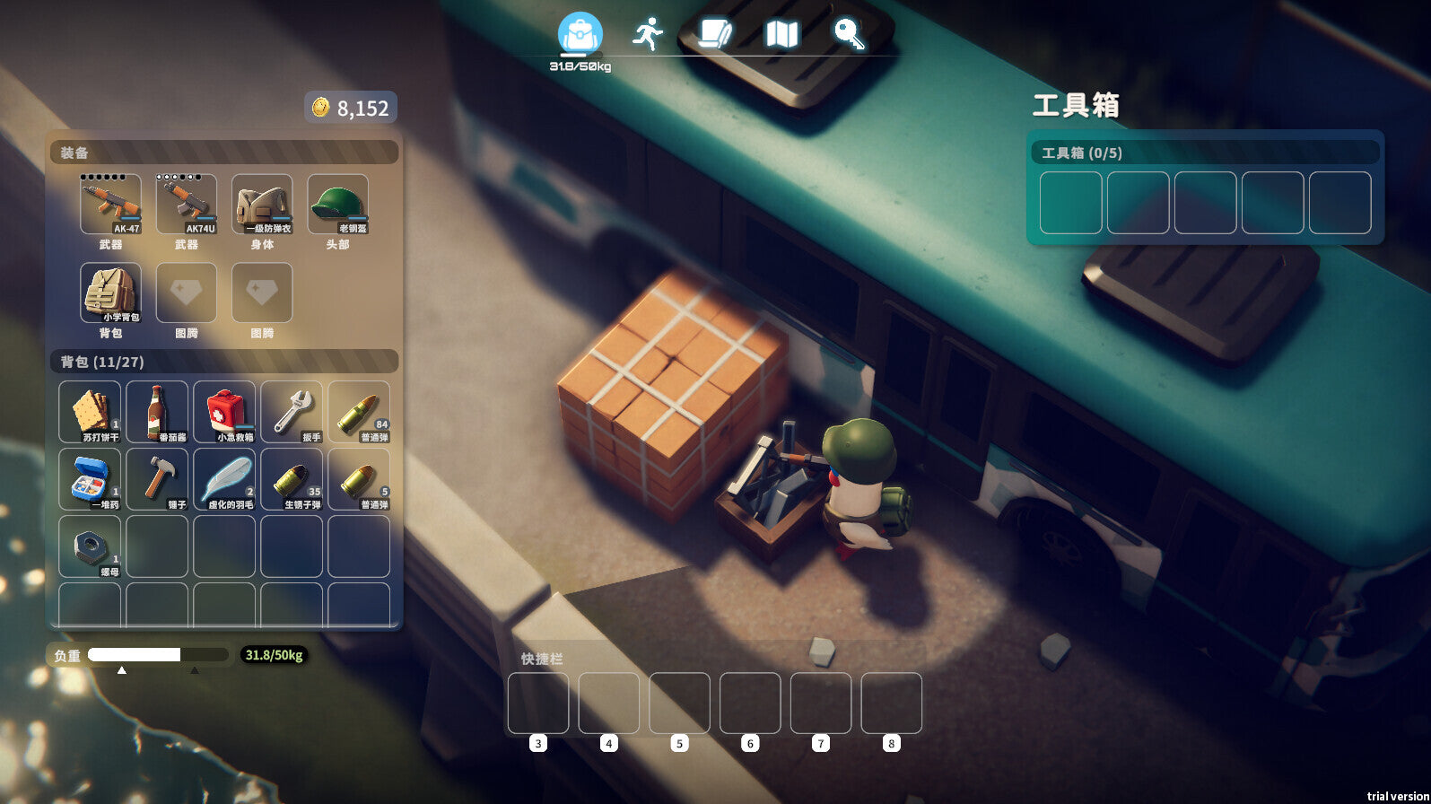 Escape from Duckov (PC) - Steam Key - EU