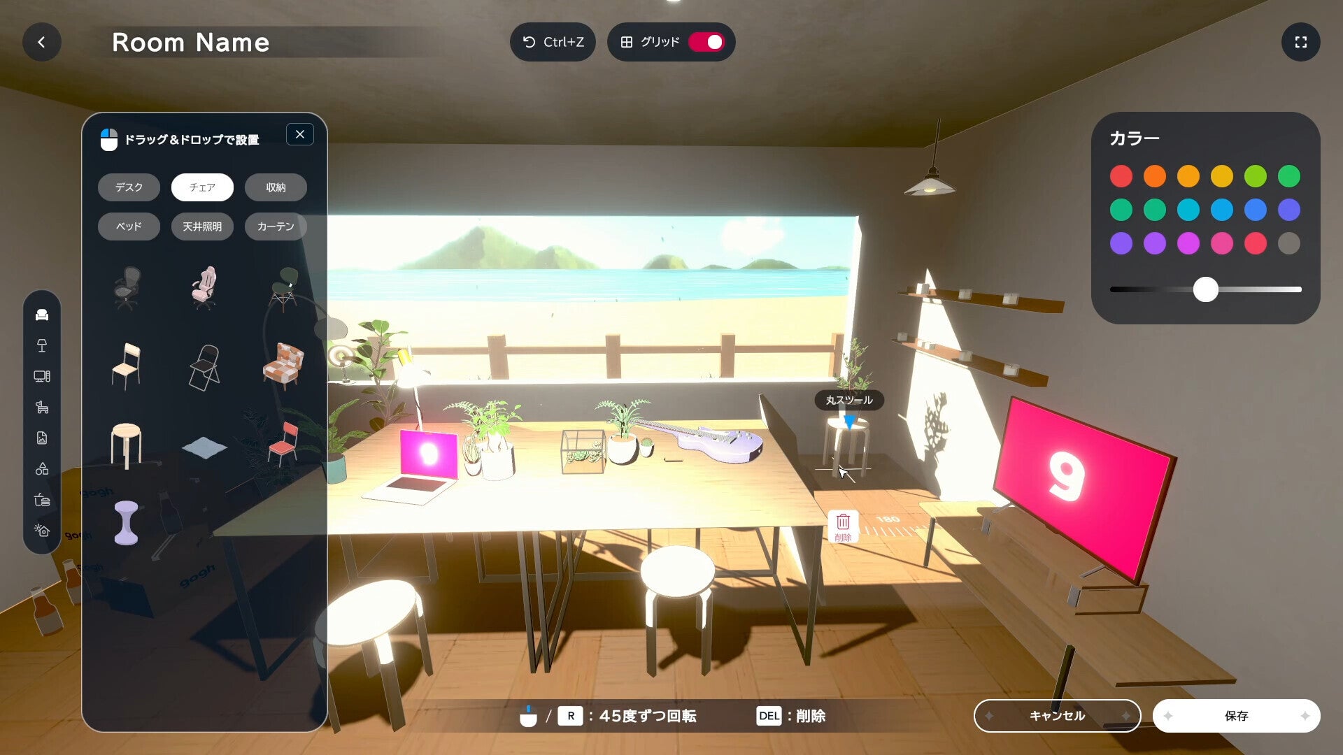 gogh: Focus with Your Avatar (PC) - Steam Key - GLOBAL