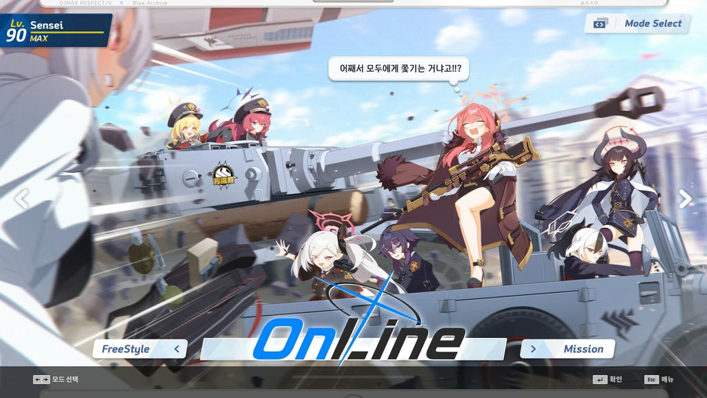 DJMAX RESPECT V - Blue Archive PACK (PC) - Steam Key - GLOBAL
