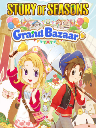 Story of Seasons: Grand Bazaar | Super Digital Deluxe Edition (PC) - Steam Key - ROW