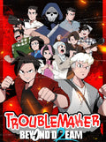 Troublemaker 2: Beyond Dream (PC) - Steam Key ROW