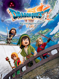 Dragon Quest VII Reimagined Pre-Order Bonus DLC - PS5 Key - EUROPE