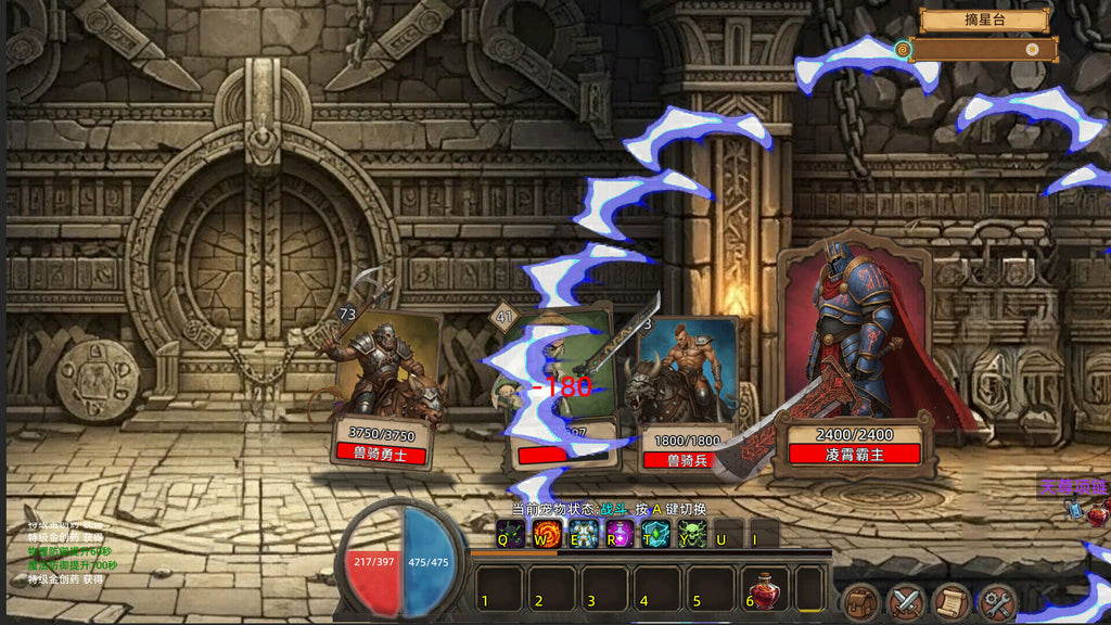 Fickle Card Legend (PC) - Steam Key - GLOBAL