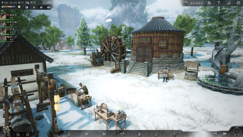 Eastern Era (PC) - Steam Key - GLOBAL