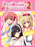 Real Anime Situation! 2 (PC) - Steam Key - GLOBAL