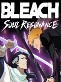 BLEACH Soul Resonance Nuverse - 1980 Premium Spiritual Jade Direct Top-Up Key  - GLOBAL