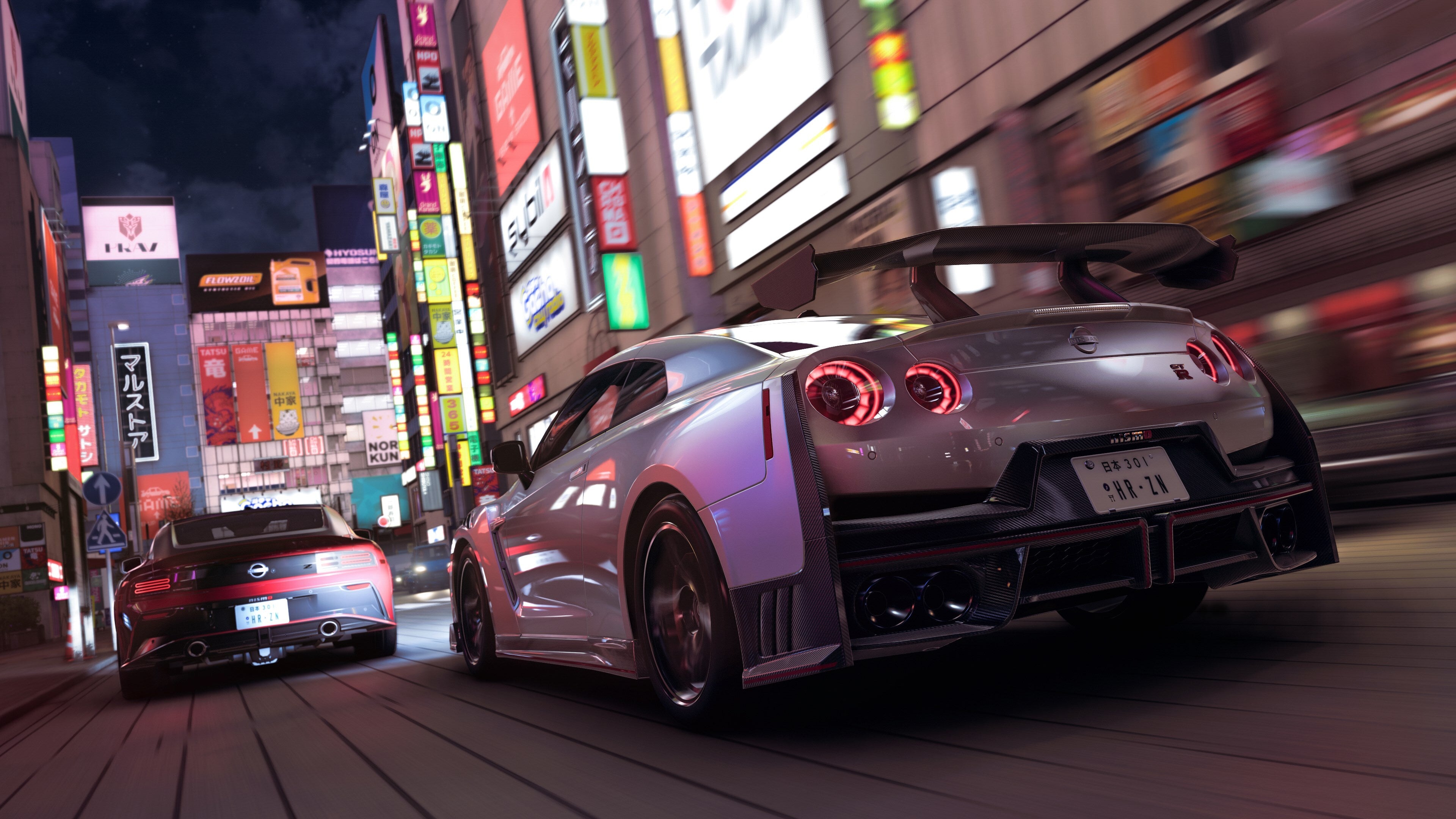 Forza Horizon 6 Premium Upgrade Bundle Pre-Purchase DLC (Xbox Series X/S, Windows 10) - Xbox Live Key - EU