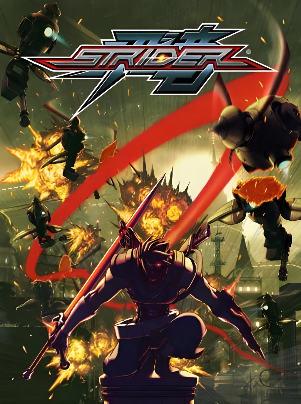 Strider Steam Key GLOBAL