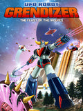 UFO ROBOT GRENDIZER – The Feast of the Wolves (PC) - Steam Key - GLOBAL