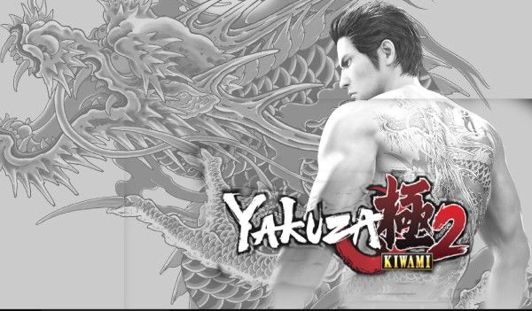 Yakuza Kiwami 2 Legacy (2019) - Steam Key - GLOBAL