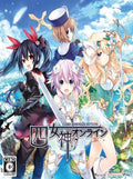 Cyberdimension Neptunia: 4 Goddesses Online Steam Key GLOBAL
