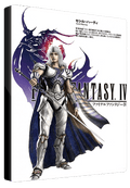 FINAL FANTASY IV Steam Key GLOBAL