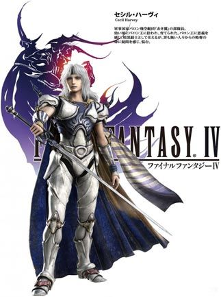 FINAL FANTASY IV Steam Key GLOBAL
