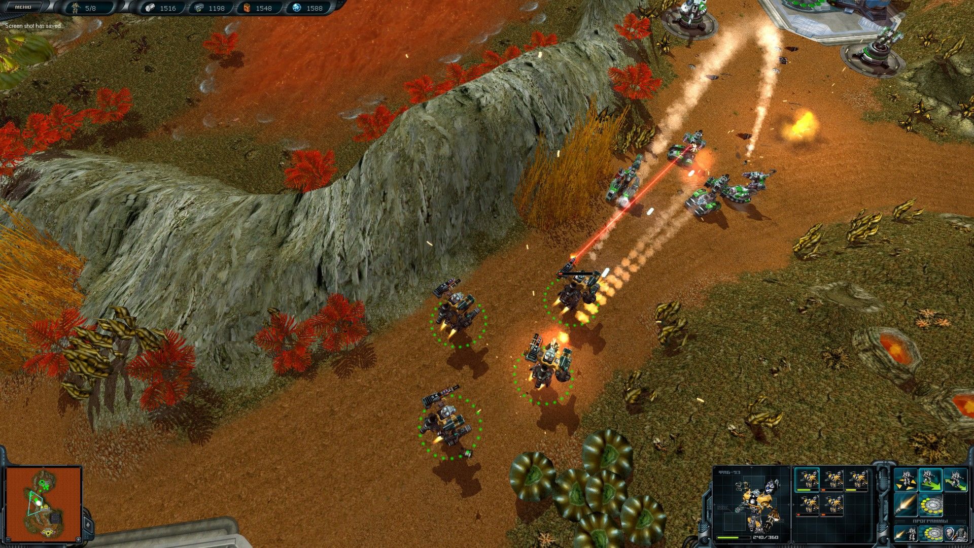 Space Rangers HD: A War Apart Steam Key GLOBAL