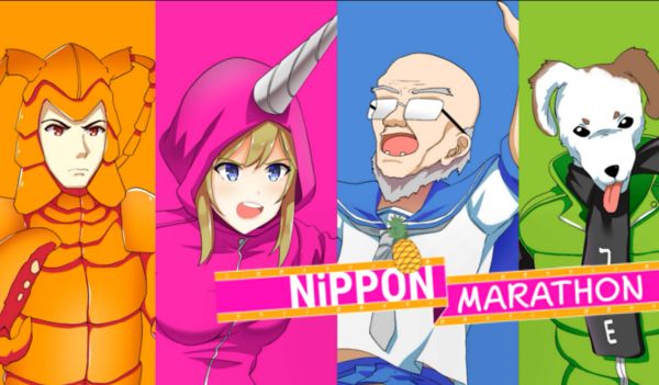 Nippon Marathon Steam Key GLOBAL