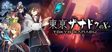 Tokyo Xanadu eX+ Steam Key GLOBAL