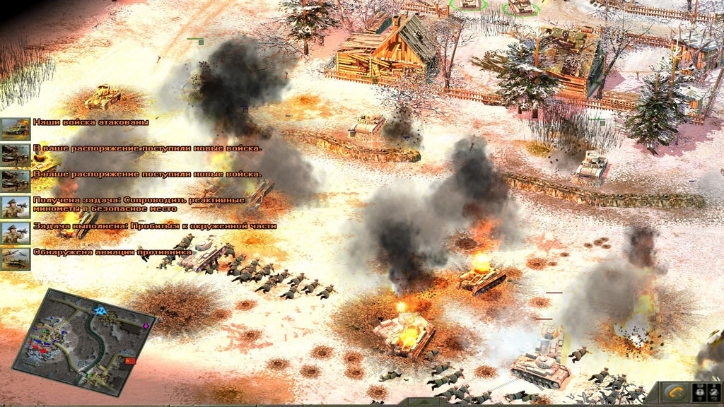 Blitzkrieg 2 Anthology Steam Key GLOBAL