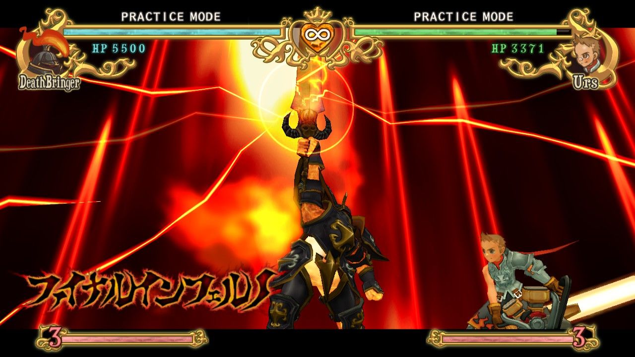 Battle Fantasia -Revised Edition Steam Key GLOBAL