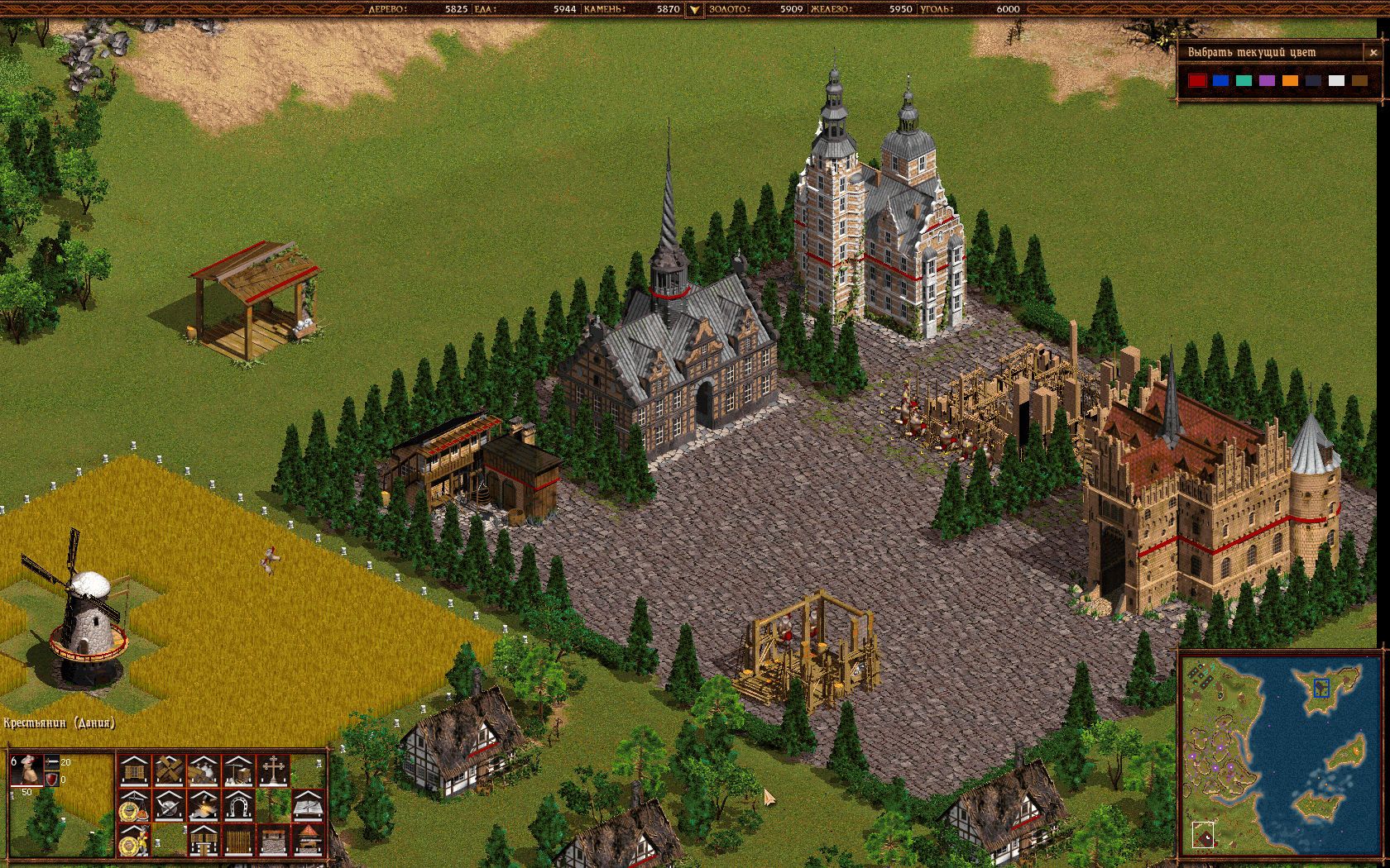 Cossacks: Back to War Steam Key GLOBAL