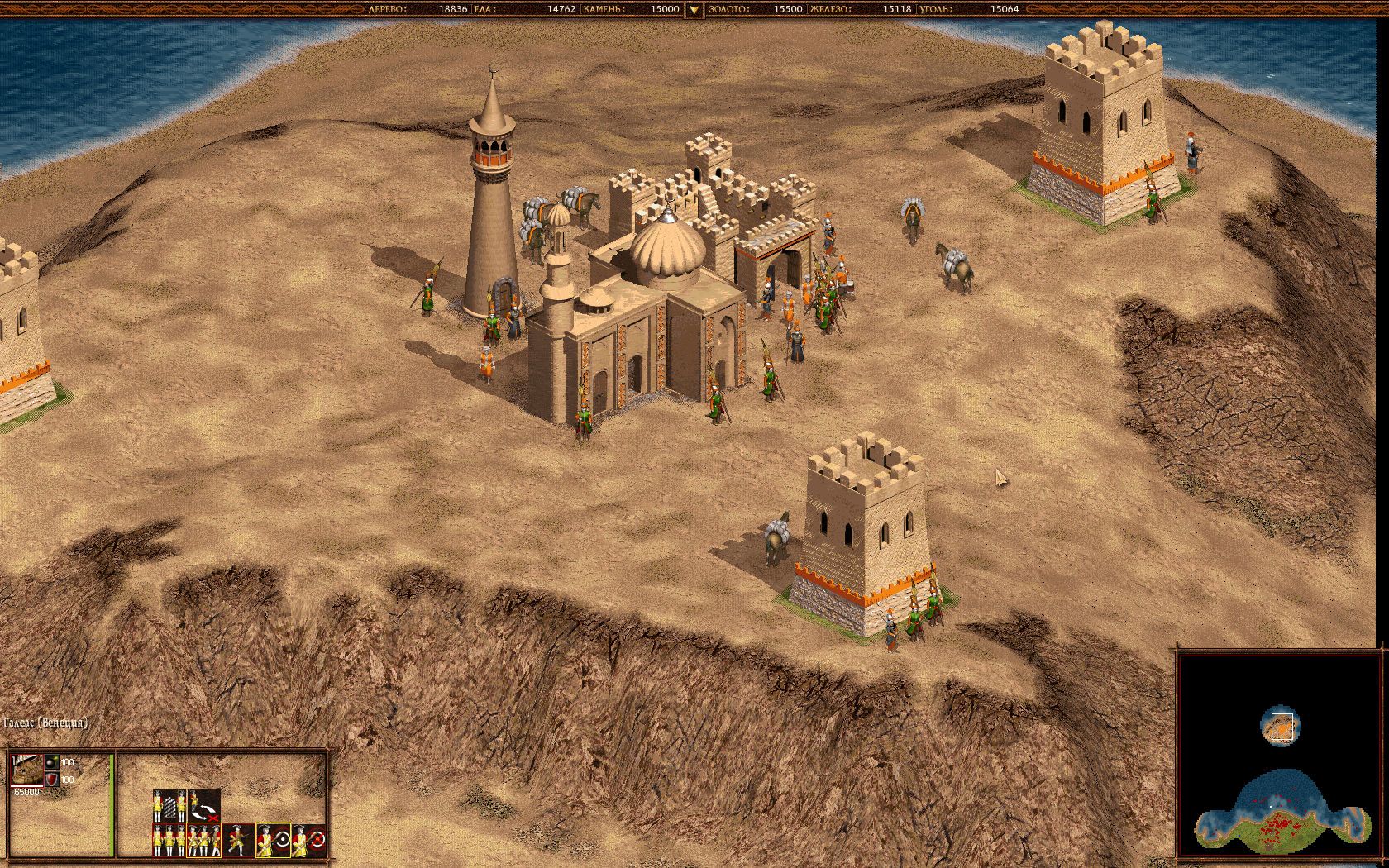 Cossacks and American Conquest Pack Steam Key GLOBAL