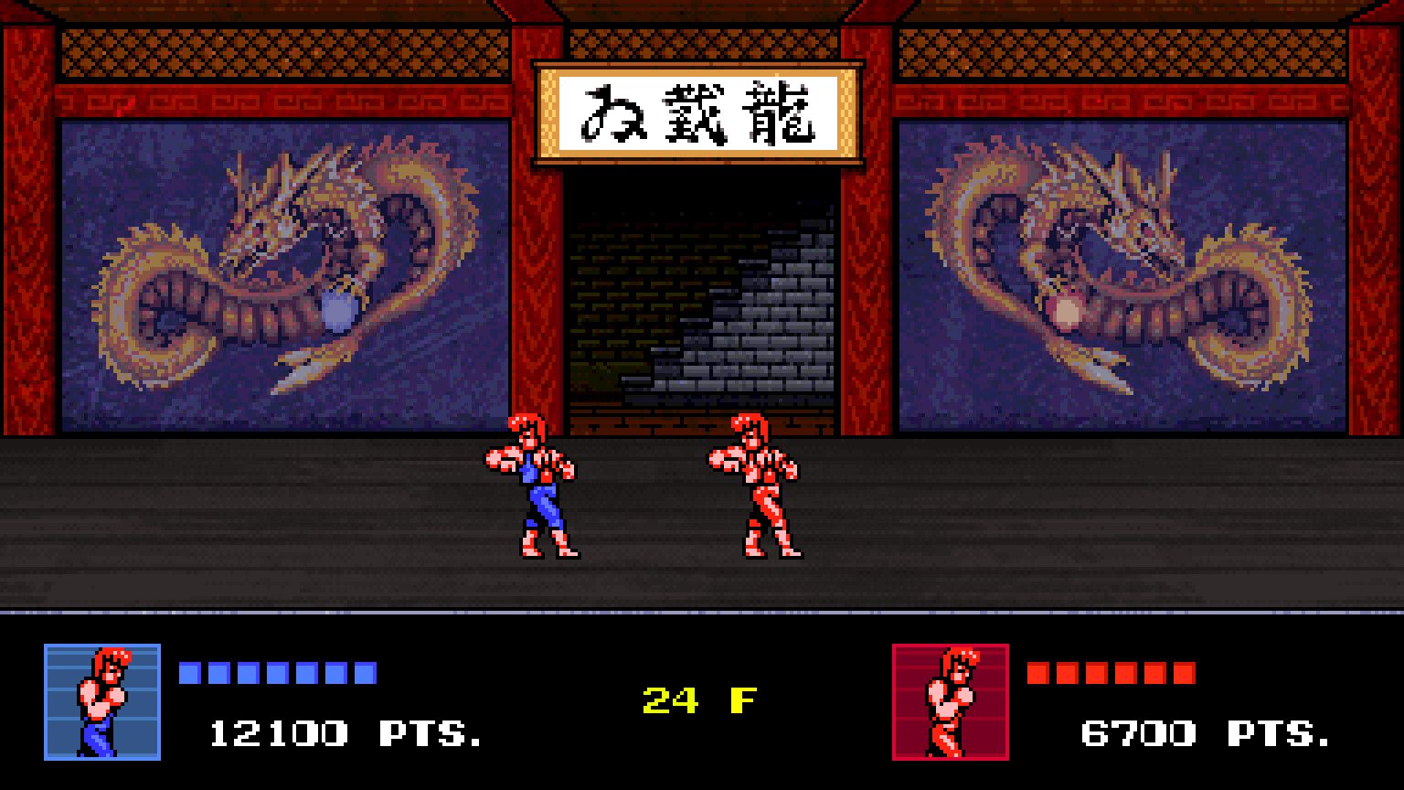 Double Dragon IV Steam Key GLOBAL