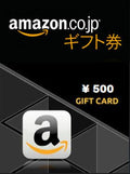 Amazon Gift Card 300 JPY - Japan