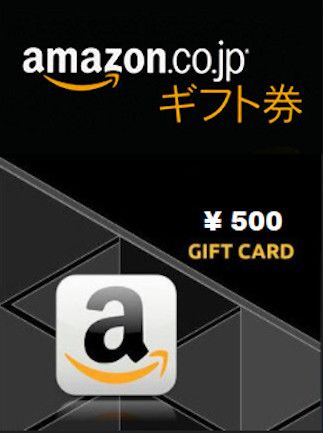 Amazon Gift Card 50 JPY - Japan