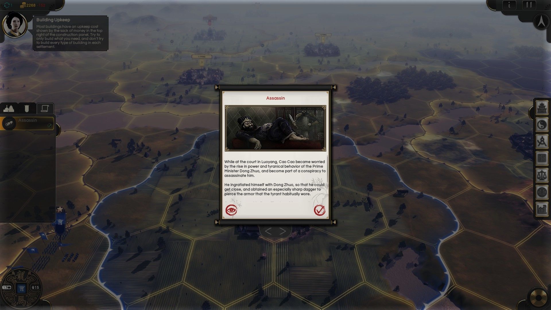 Oriental Empires: Three Kingdoms Steam Key GLOBAL