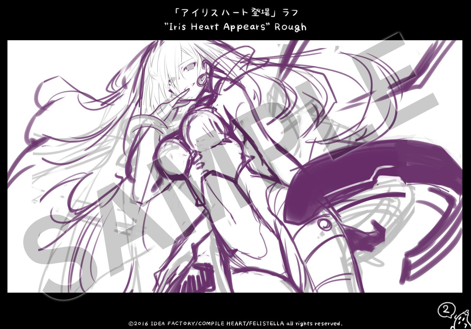 Hyperdimension Neptunia Re;Birth3 Deluxe Pack Steam Key GLOBAL