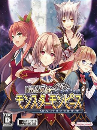 Monster Monpiece Steam Key GLOBAL
