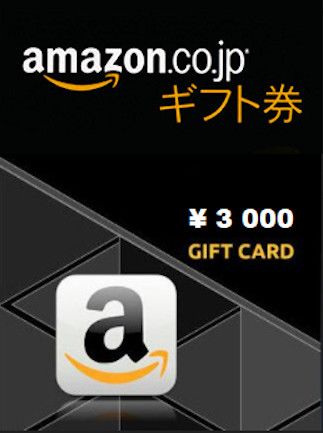 Amazon Gift Card 3000 JPY - Japan