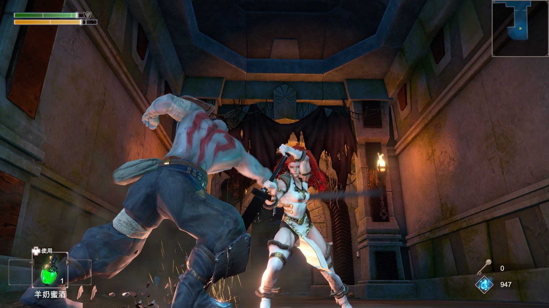 Neverinth (PC) - Steam Key - GLOBAL