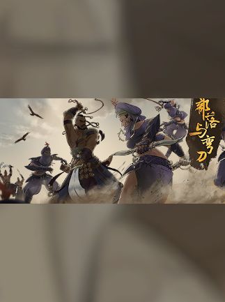 Sands of Salzaar - Steam - Key GLOBAL