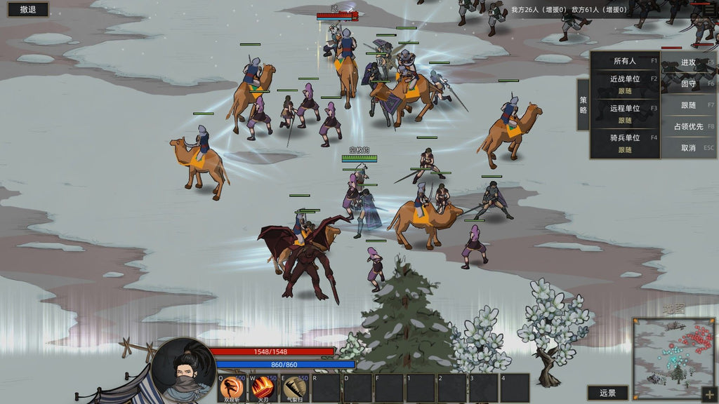 Sands of Salzaar - Steam - Key GLOBAL