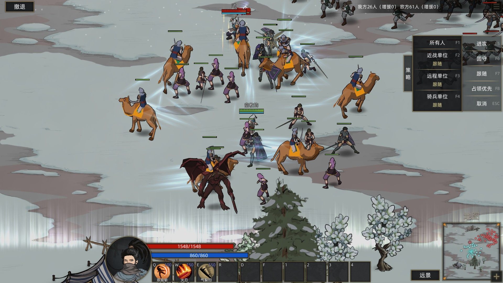 Sands of Salzaar - Steam - Key GLOBAL