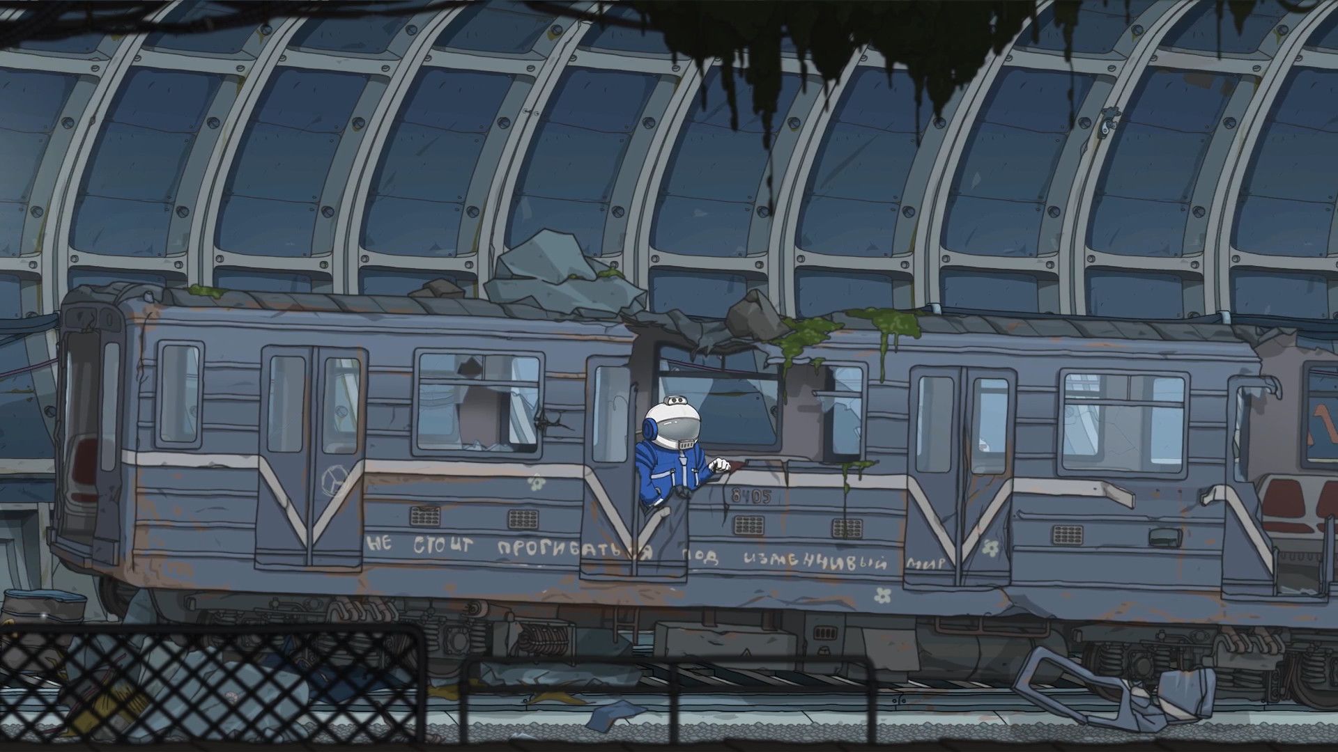 The Great Perhaps (PC) - Steam Key - GLOBAL