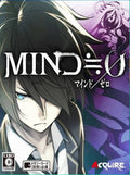 Mind Zero Steam Key GLOBAL