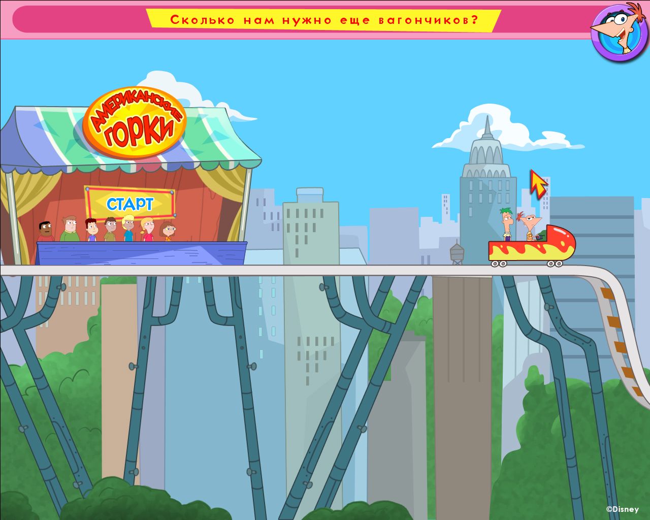 Phineas and Ferb: New Inventions Steam Key GLOBAL