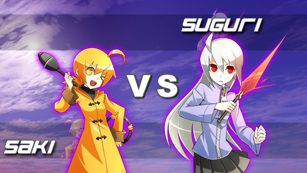 Suguri Collection Steam Key GLOBAL