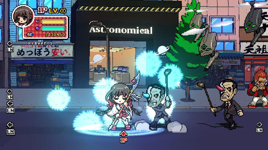 Phantom Breaker: Battle Grounds Steam Key GLOBAL