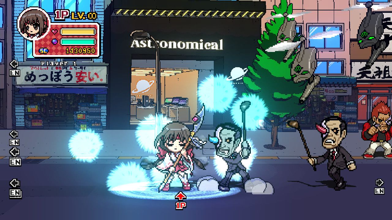 Phantom Breaker: Battle Grounds Steam Key GLOBAL